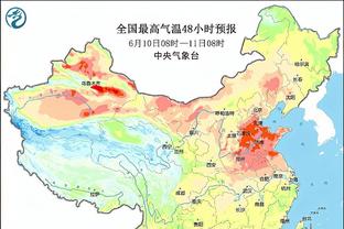 开云app下载手机版官方网站截图2